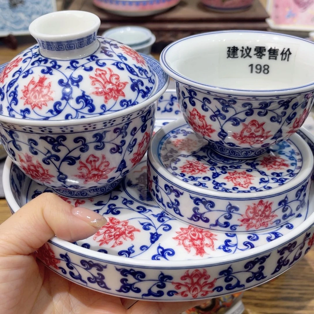 凤**天景德镇陶瓷工厂福利价