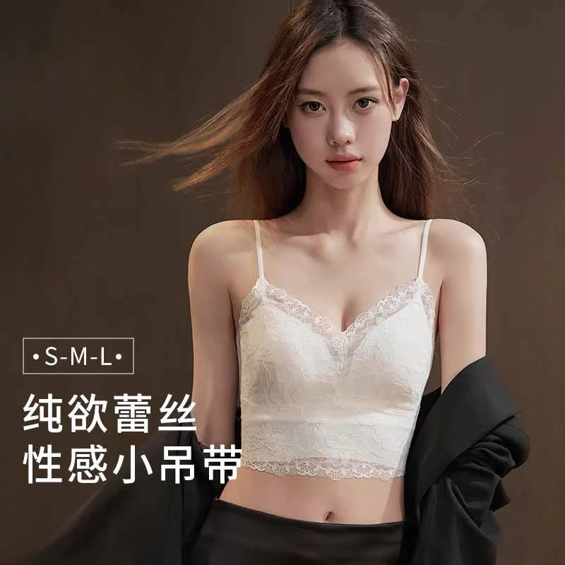 维多利亚吊带背心女内搭带胸垫一体式免穿文胸薄款细肩带内衣美背