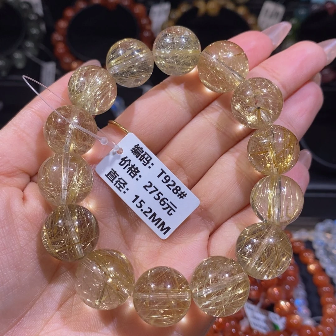 发晶手链未镶嵌T928#15.2mm