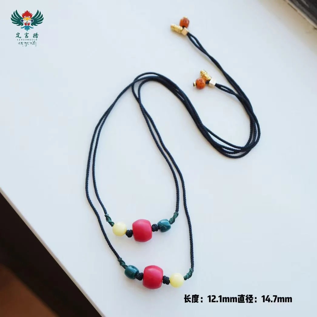 岚宫措｜尼泊尔老雪巴项链(多样性发一） G207