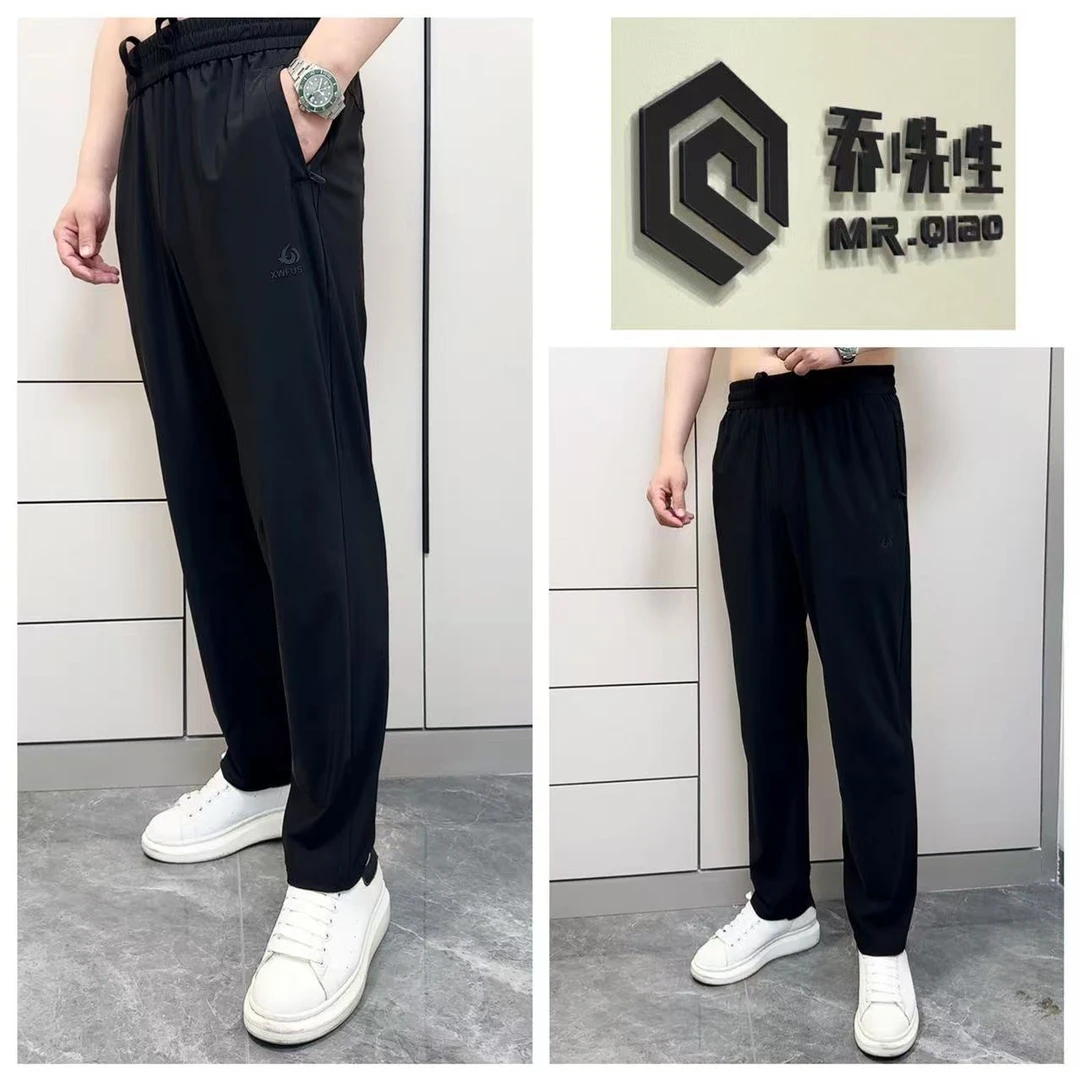 【大蚊子专属】夏季简约精品牛奶丝五弹百搭休闲裤（平口）-2101