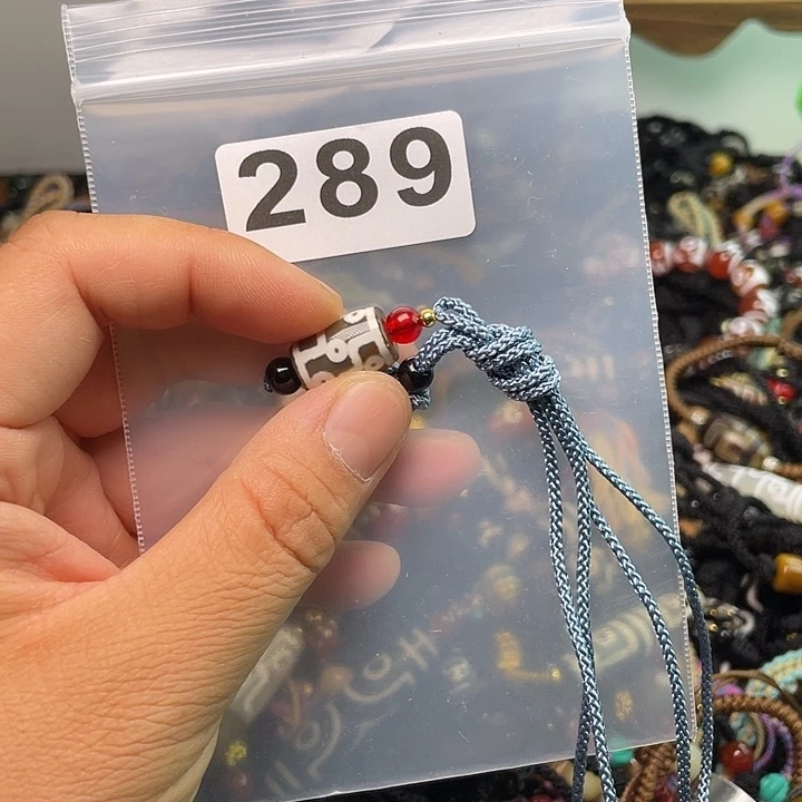 玛瑙/玉髓1未镶嵌