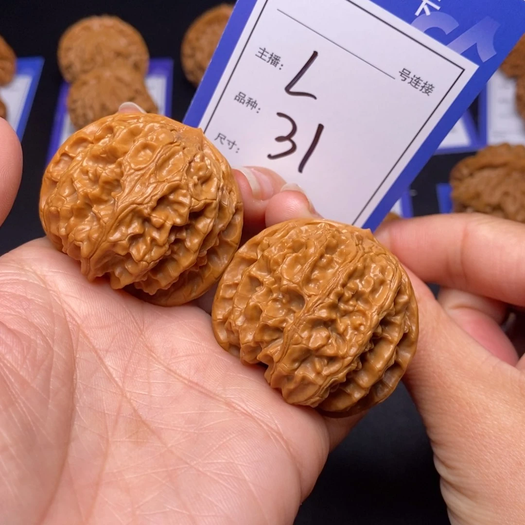 文玩核桃把件42苹果园31