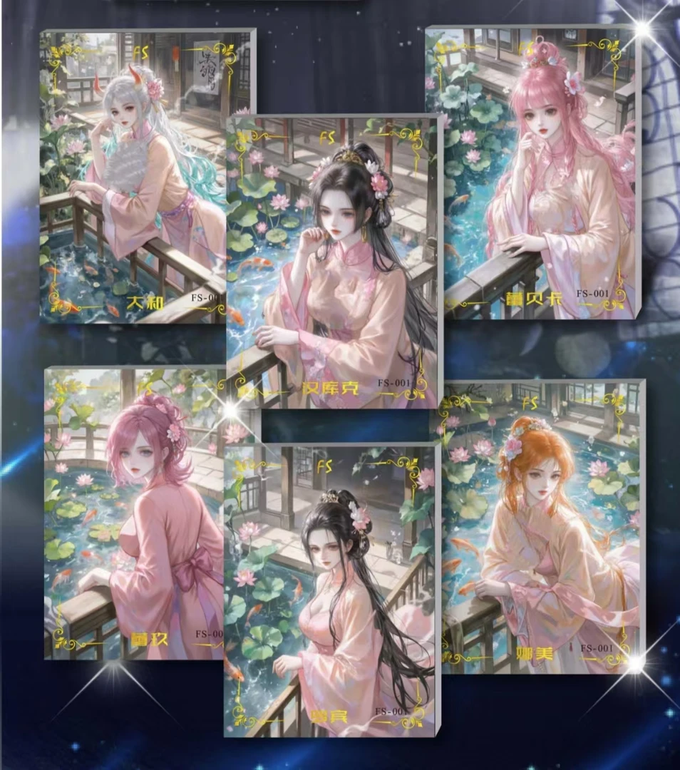 【A】【平拆】紫薇霓裳绘 航海王 海贼王动漫收藏卡牌（默认代拆）