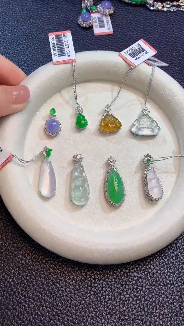 【云中意】18K金 翡翠吊坠彩虹盘(不含链)多样性发一件-wxy+zzx