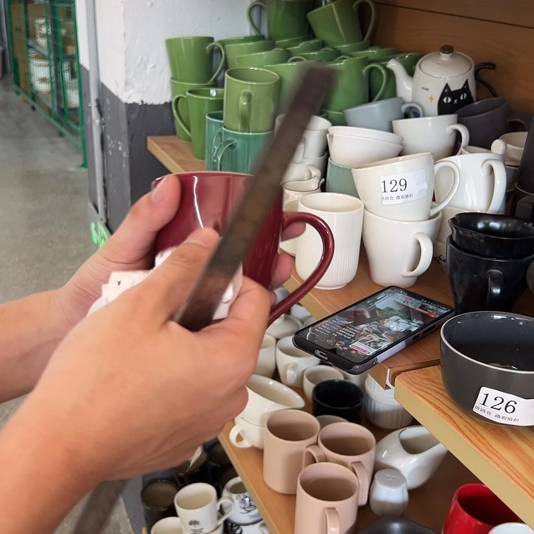 新骨瓷13微瑕酒红色马克杯