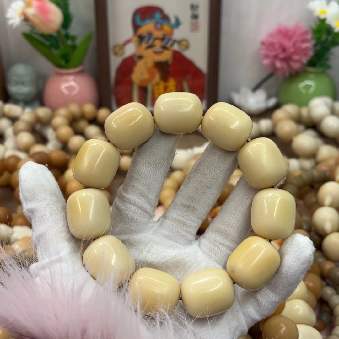 吊坠菩提根/象牙果24干磨瑕疵牙果年糕022