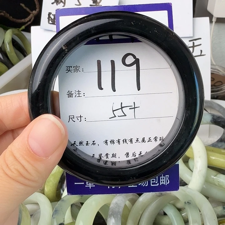 蛇纹石玉未镶嵌61
