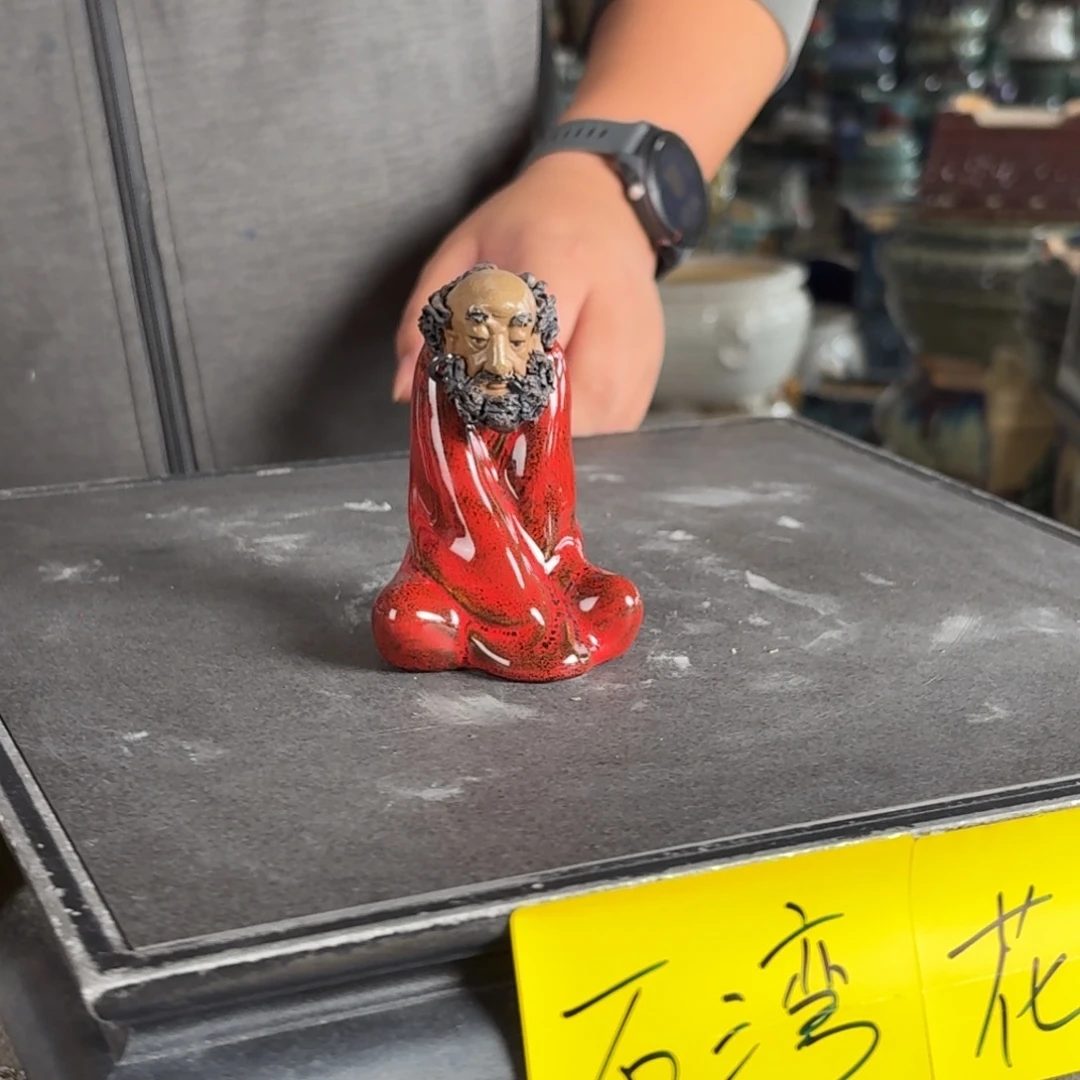 。一风堂石湾花盆 高9