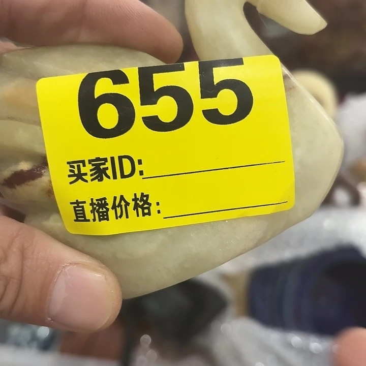 云***优杂色豆（科檀/科特迪瓦檀木）