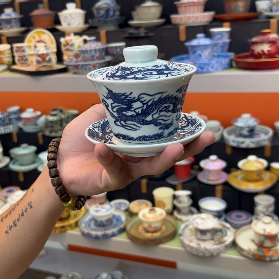 健健康康平平安安