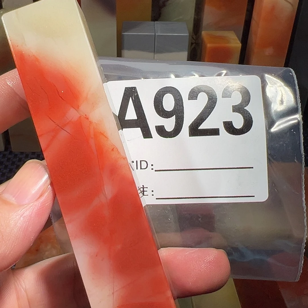 【闪购商品】寿山石印石6*9老挝石