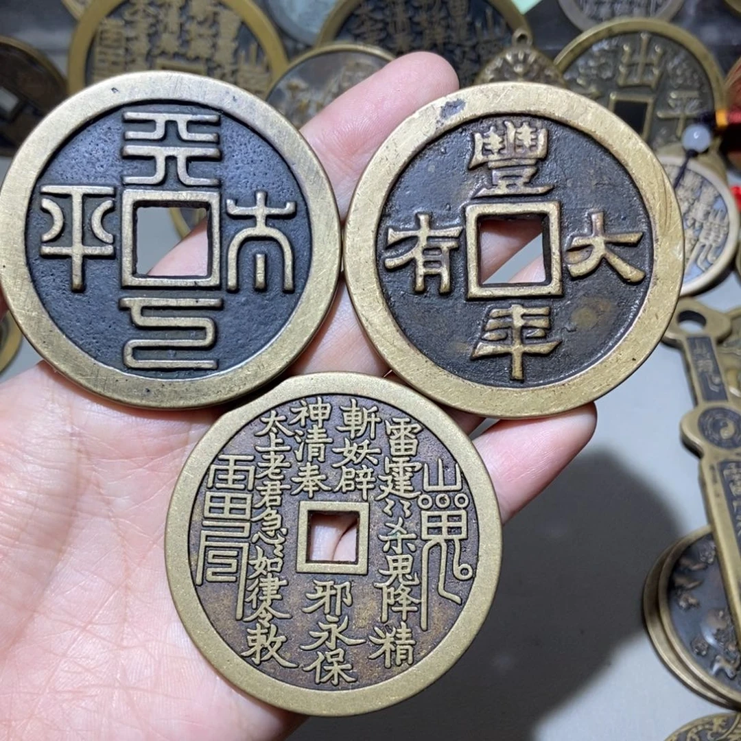 铜特价现代工艺品