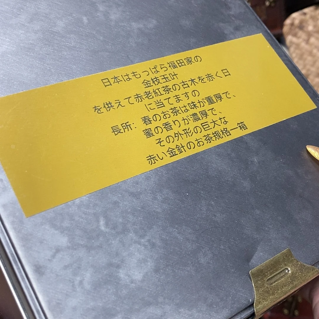紫砂我想我们还会再见面吧
