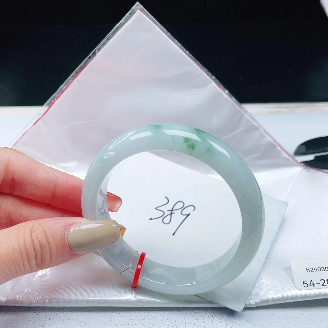 翡翠未镶嵌手镯54+正圈