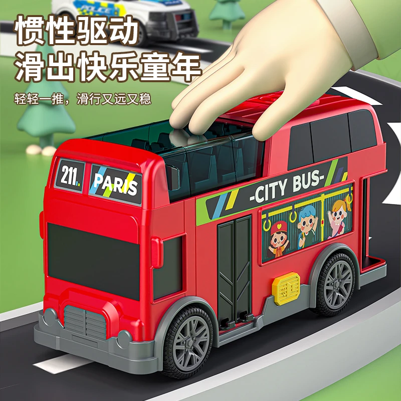 儿童玩具城市警车消防工程套装惯性滑行带灯光喷水益智小男孩礼物