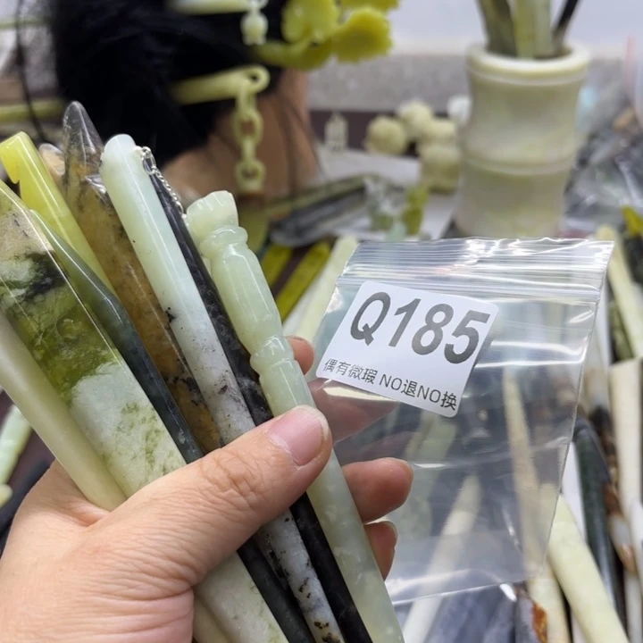 蛇纹石玉发饰合金A****心