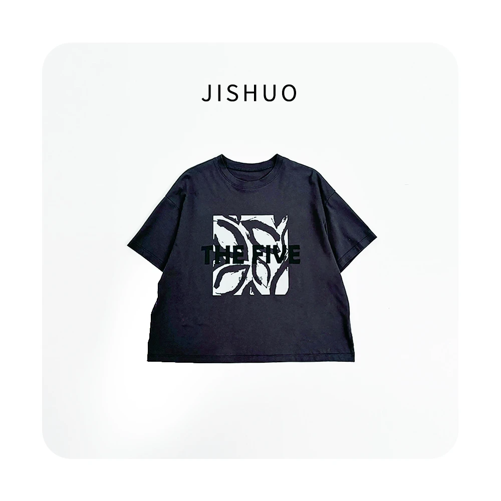 【季说】纯棉短袖夏季宽松印花设计师圆领体恤T