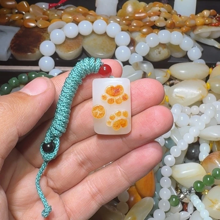 和田玉未镶嵌吊坠(赠链)