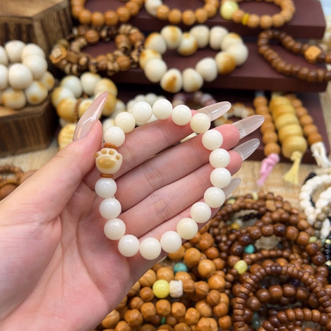 手串菩提根/象牙果搭配猫爪