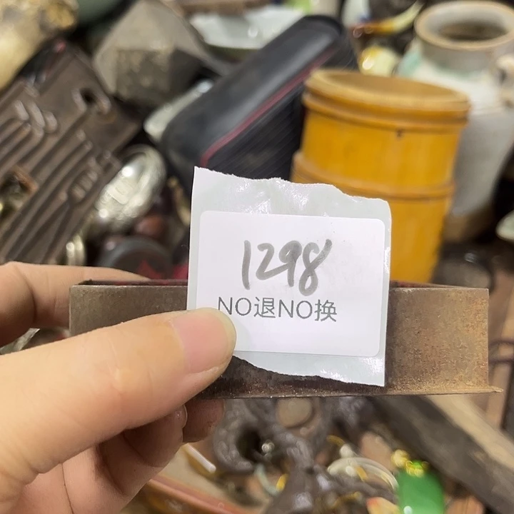 √***3木头木头不退不换1298号工艺品