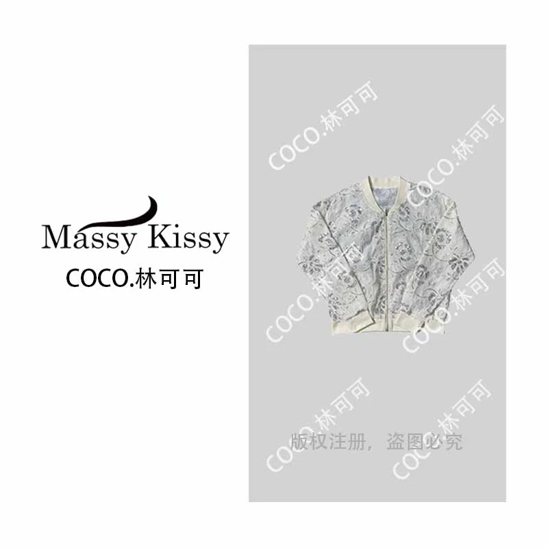 【COCO林可可】新款百搭时尚休闲外套女BU-CC622