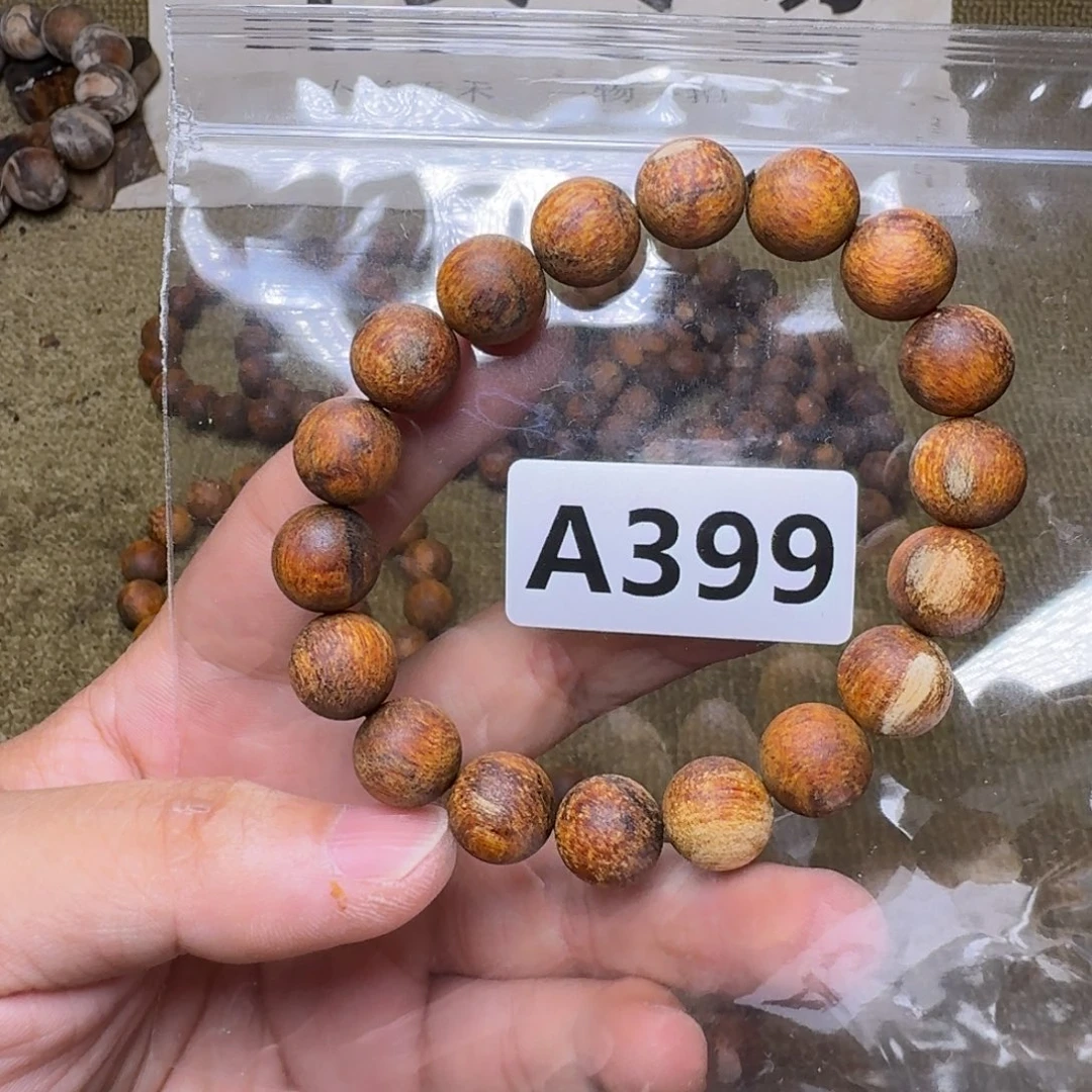 手串/手链贡木399印贡1.2/18