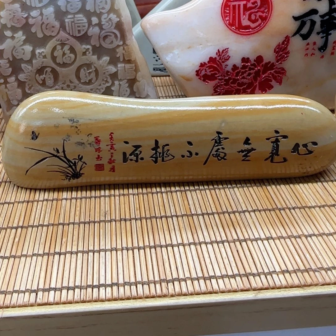 茶盏用****9石头雕刻艺术设计