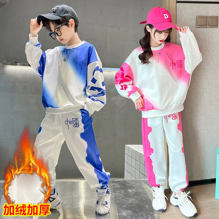 女童冬季休闲运动套装姐弟装渐变色中国卫衣洋气中大童潮炸街童装