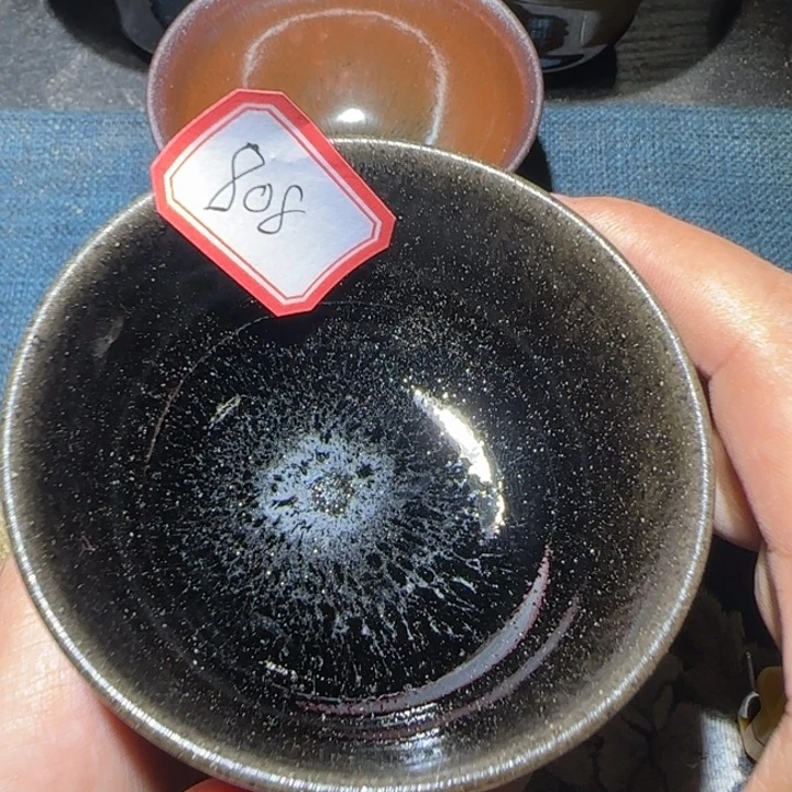 茶盏15米包邮，15米包邮