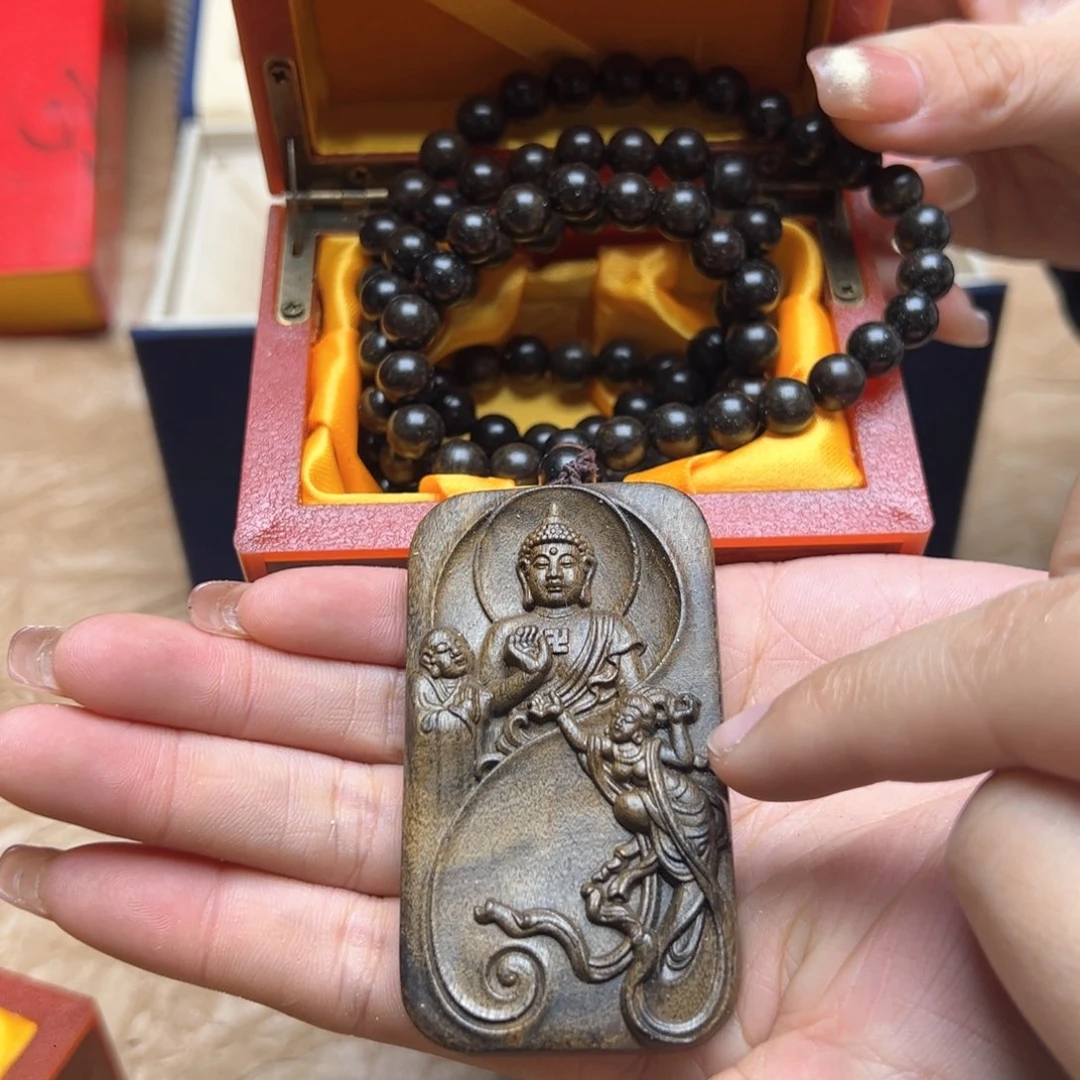 大叶紫檀（黑酸枝木类）