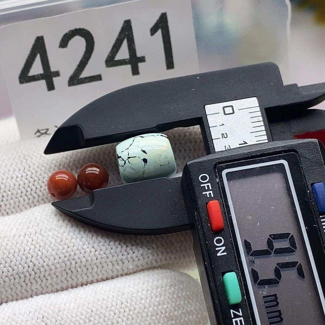 南红玛瑙未镶嵌颈饰