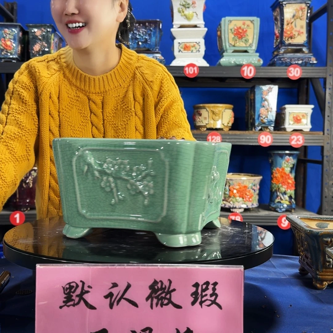 577浅绿大瑕疵随机介意勿拍不退换外口21内深11