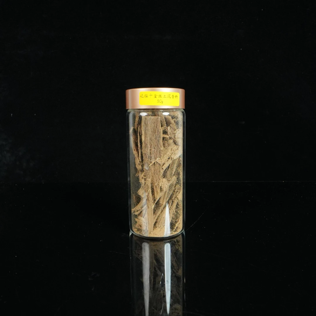 DY-B855 达拉干金丝土沉沉香香料 /  30g