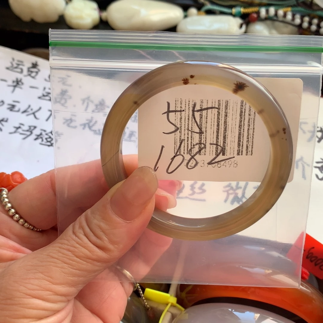 手镯玛瑙/玉髓未镶嵌55