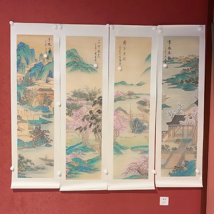 用***1国画111111111111111111