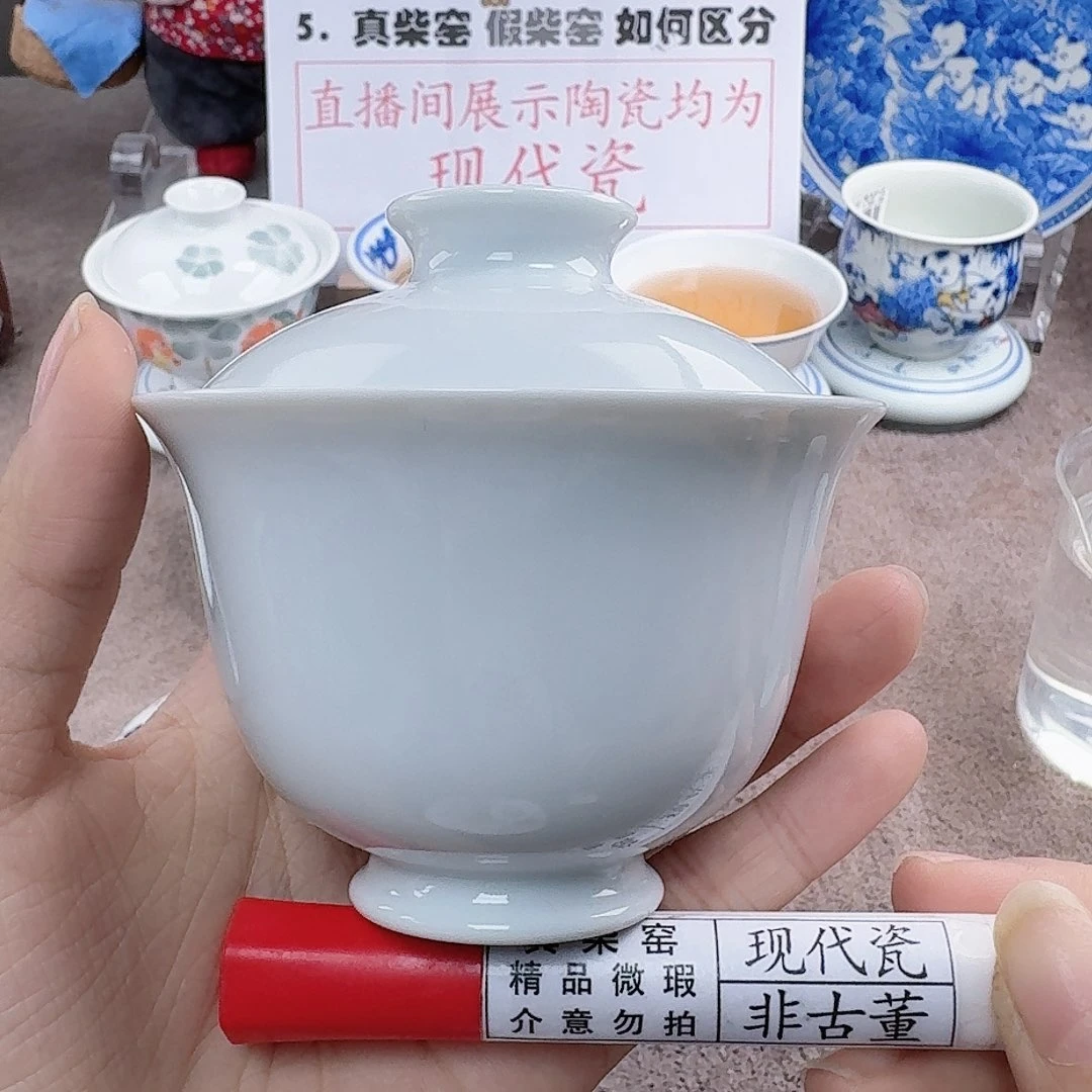 陶陶瓷艺术设计中心