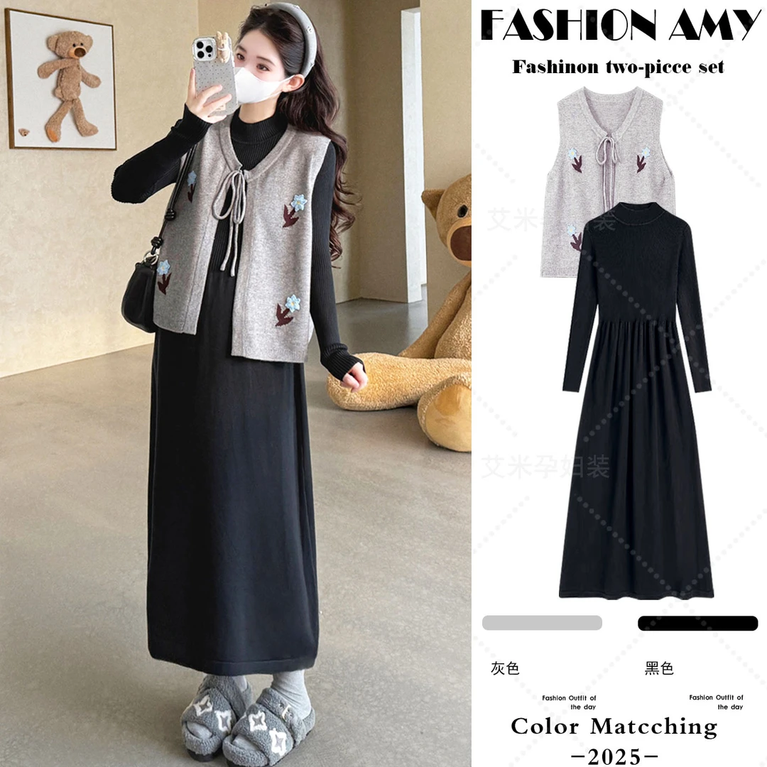 孕妇装秋装套装新款洋气时尚刺绣花朵毛衣马甲显瘦内搭针织连衣裙