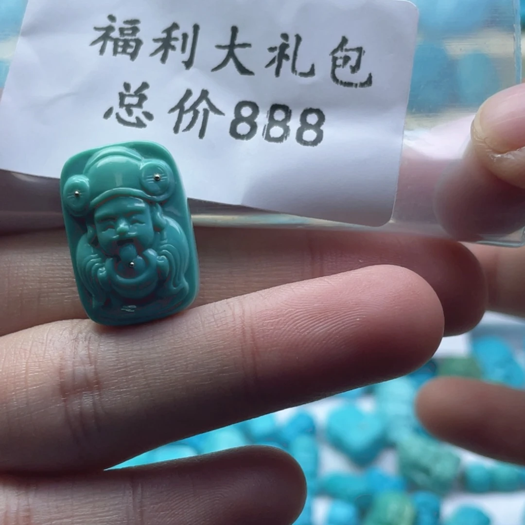 绿松石未镶嵌天然原矿绿松石雕刻件