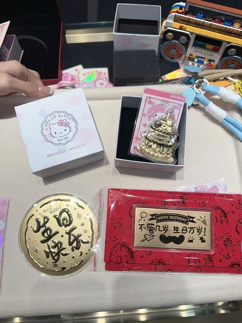 水贝热卖【生日快乐组合】生日礼物送女朋友大饼大钞生日蛋糕礼盒装