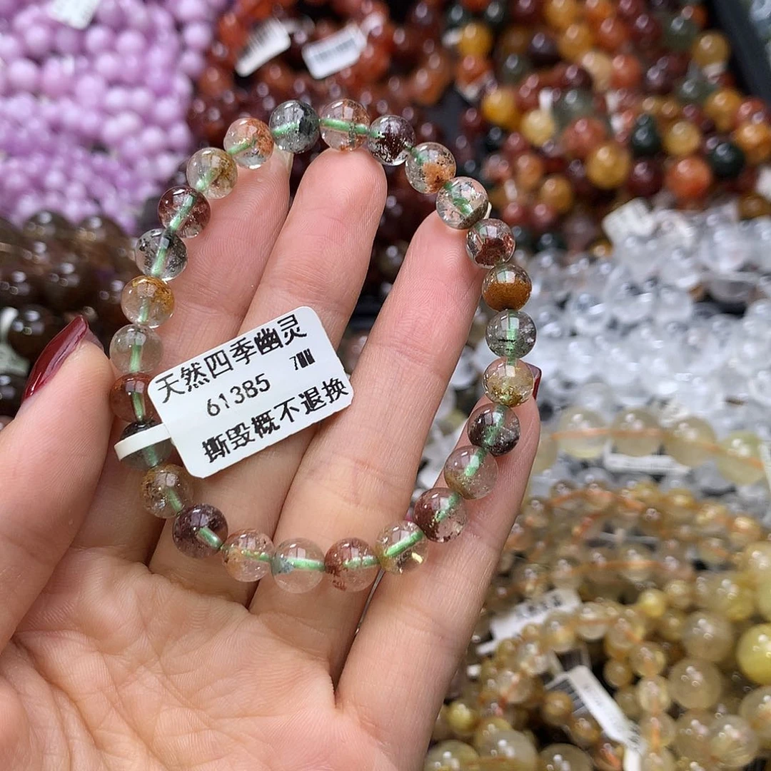 未镶嵌手链水晶手链