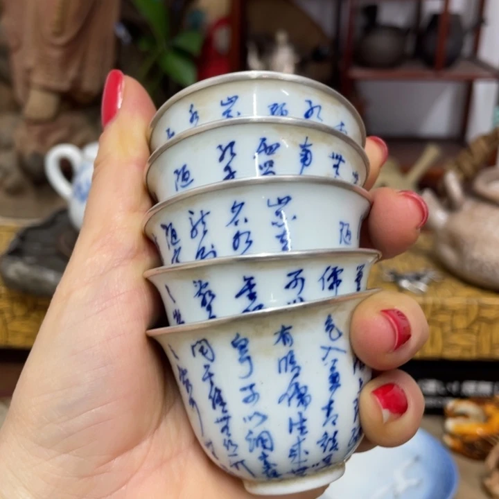 大***里瓷中古艺术品摆件