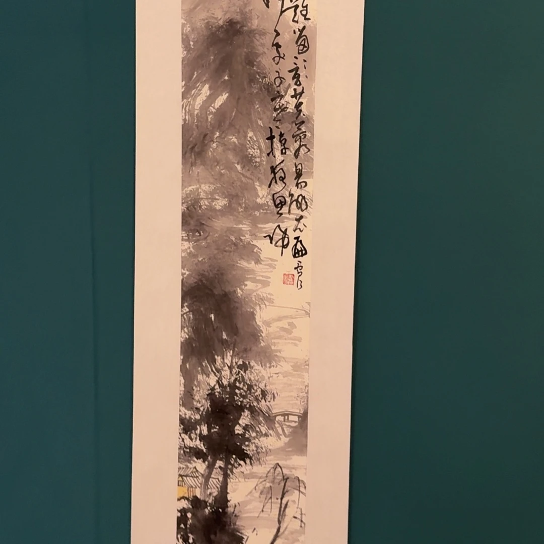 国画雷公老师作品画