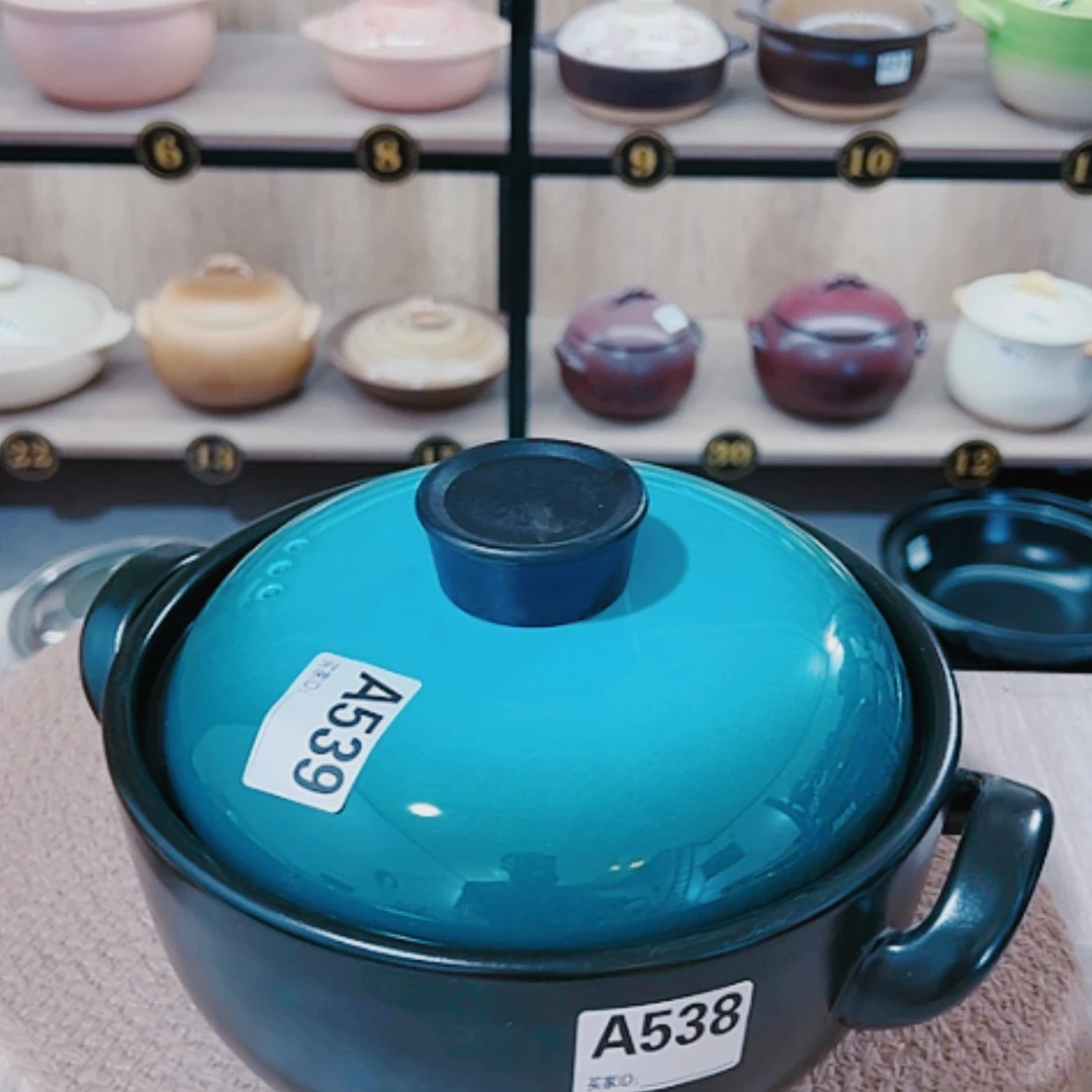 【闪购商品】2.5升砂锅微瑕疵品538