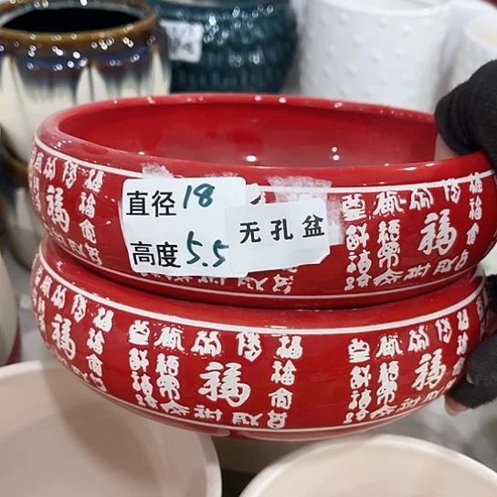 多肉绿植陶瓷花盆