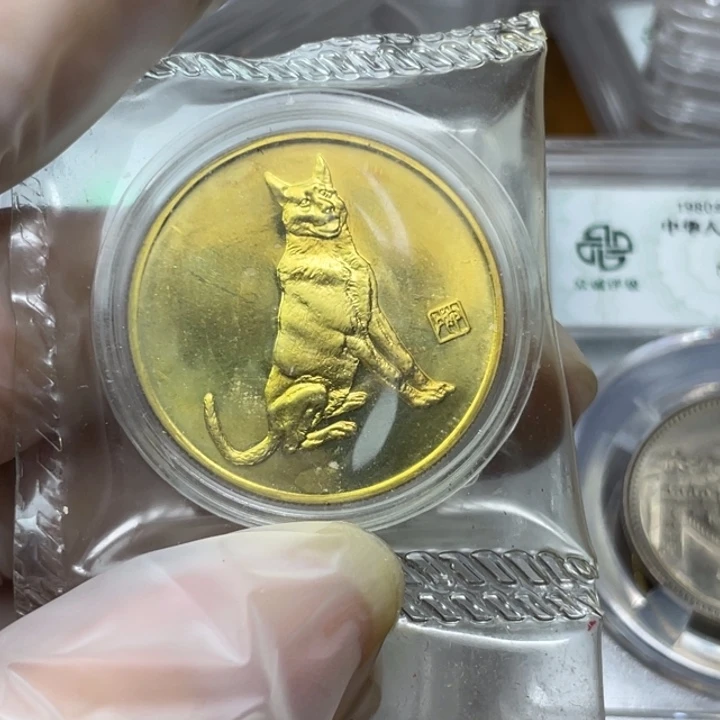 其他普通金属随***?94年生肖狗