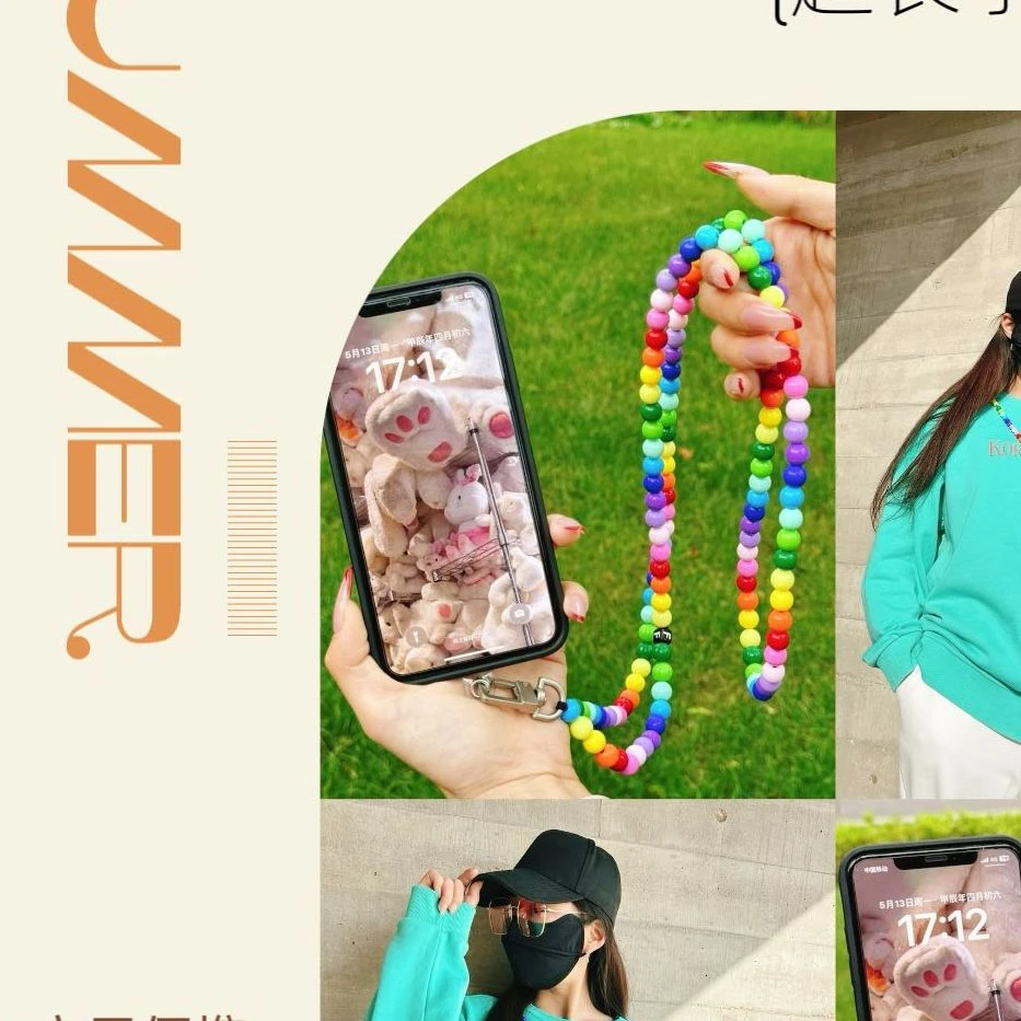 彩虹泡泡手机串珠