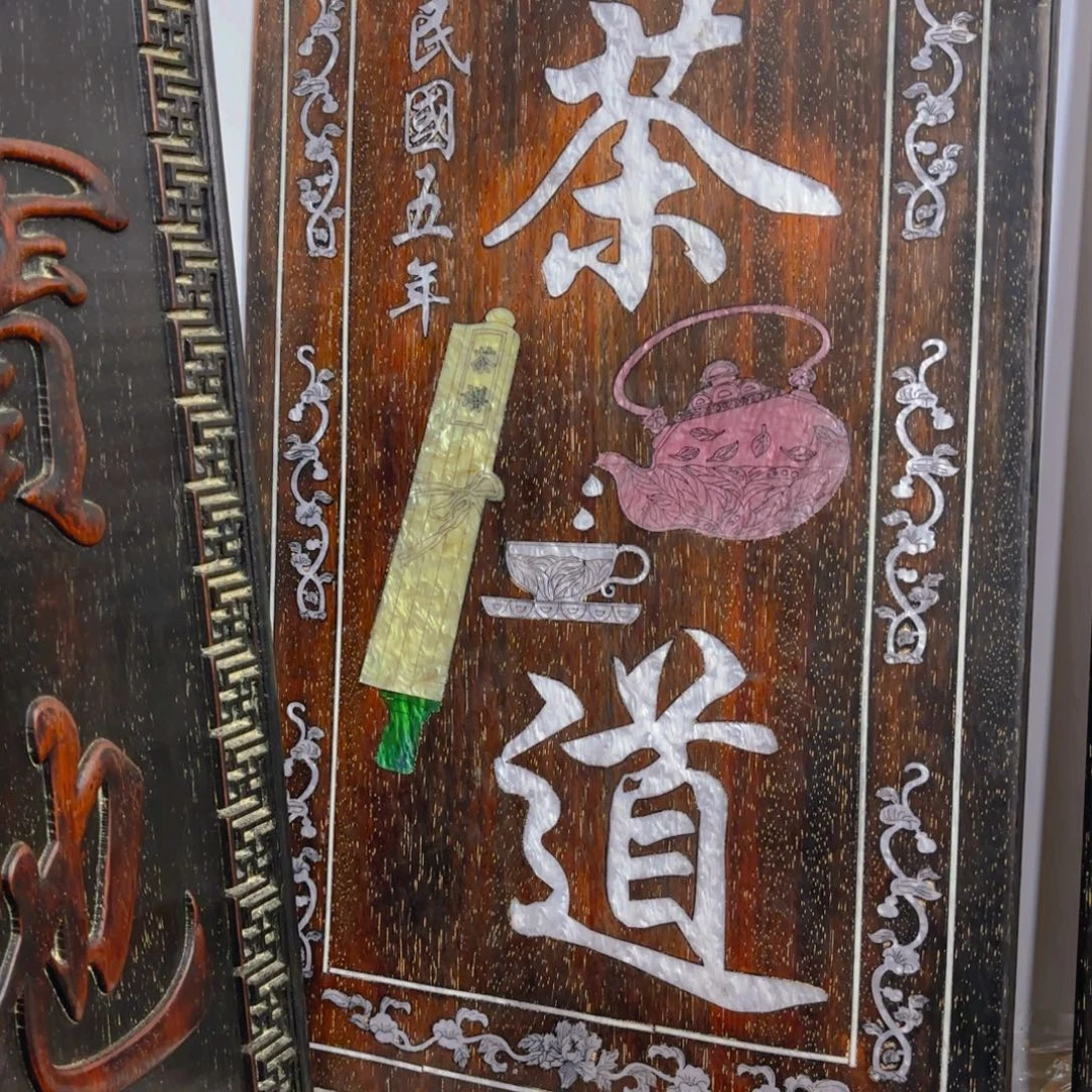 海***龙木木木木木木木木木木木
