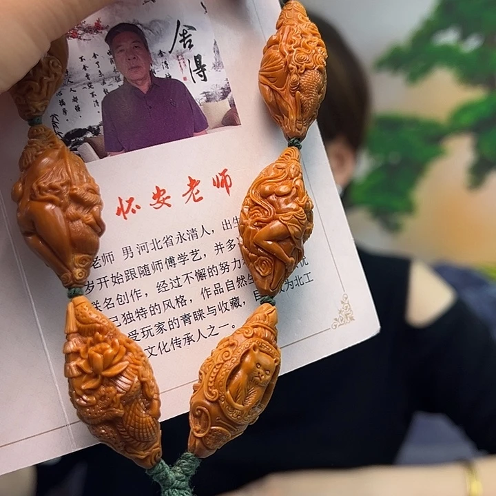 橄榄核手串/手链橄榄核