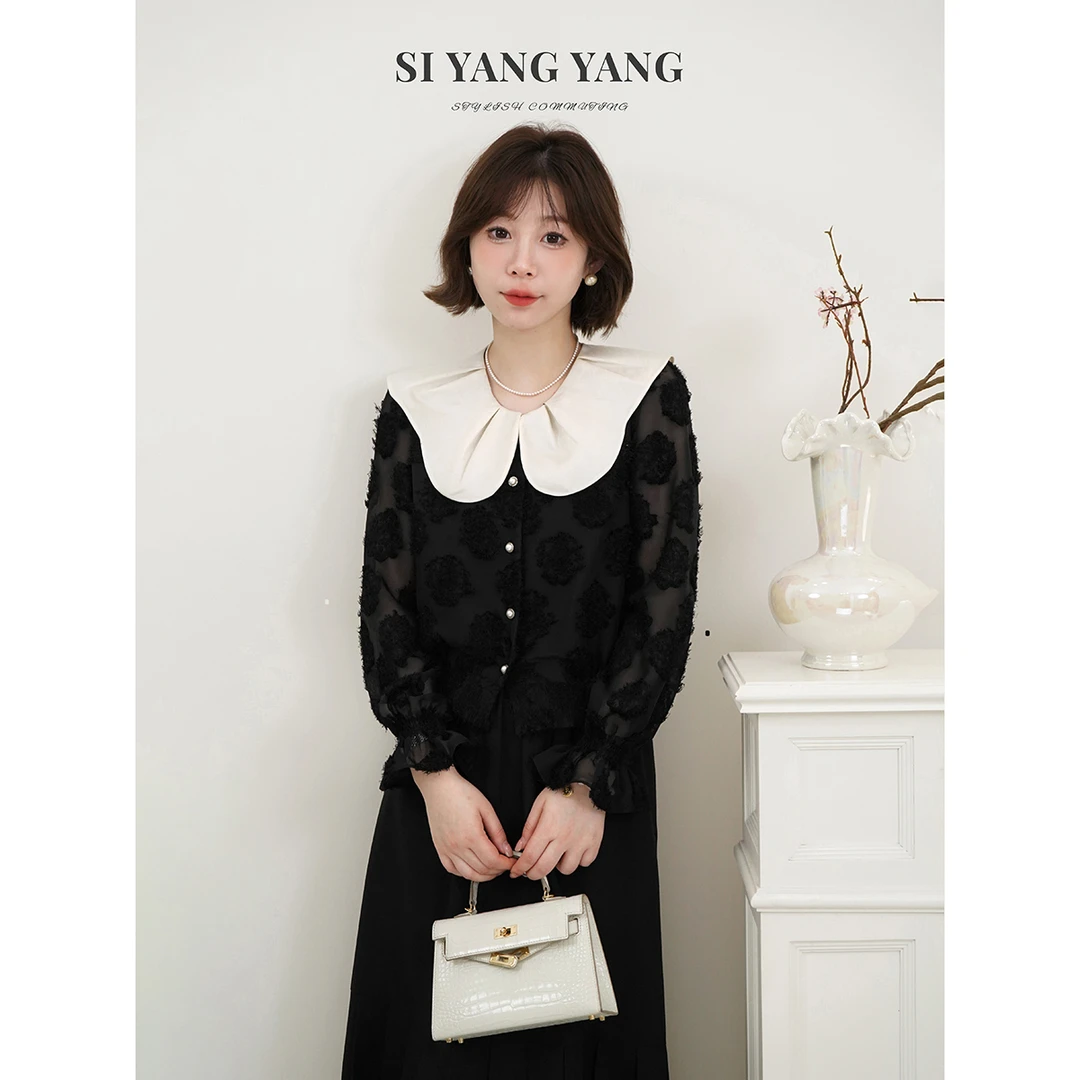 SIYANG超柔提花悬垂感新款亲肤透气减龄百搭上衣SY503A015SYY